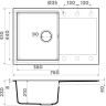 Мойка OMOIKIRI DAISEN 78T-DC Tetogranit/темный шоколад