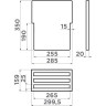 Встраиваемая сушка для посуды OMOIKIRI DRY-02-IN