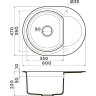 Мойка OMOIKIRI SAKAIME 60E-BL Tetogranit/черный