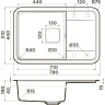 Мойка OMOIKIRI TASOGARE 78-SA Artgranit/Бежевый