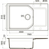 Мойка OMOIKIRI YONAKA 78-LB-BE Artgranit/ваниль