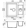 Мойка OMOIKIRI SAKAIME 60-2-WH Tetogranit/белый