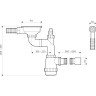 Арматура OMOIKIRI WK-1-R-AB