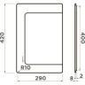 Доска для моек OMOIKIRI CB-BASIC-400-WD