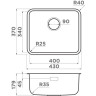Комплект OMOIKIRI OMI 43-U/I ULTRA MINI-IN + Смеситель OMOIKIRI SHINAGAWA-BN