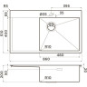 Мойка OMOIKIRI AKISAME 86-GB-R Side