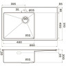 Мойка OMOIKIRI AKISAME 86-LG-L Side