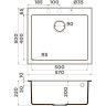 Мойка OMOIKIRI BOSEN 57A-WH Artceramic/белый