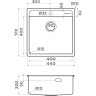 Мойка OMOIKIRI DAISEN 44-IN нержавеющая сталь