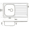 Мойка OMOIKIRI KASHIOGAWA 86-IN
