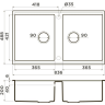 Мойка OMOIKIRI KITAGAWA 83-2-U-GB Artceramic/графит