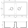 Мойка OMOIKIRI KITAGAWA 83-2-U-WH Artceramic/белый