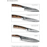 Набор ножей (4 ножа) на деревянной подставке OMOIKIRI DAMASCUS SUMINAGASHI-SET