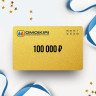 Подарочный сертификат от OMOIKIRI на 100 000