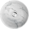 Раковина OMOIKIRI HITOMI-WH Natceramic/белый