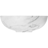 Раковина OMOIKIRI HITOMI-WH Natceramic/белый